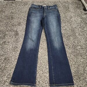 Bke Parker Universal Fit Hi Rise Tailored Bootcut Jeans Women's 28x31.5 Darkwash